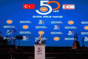 cumhurbaskani yardimcisi yilmaz ubpnin 50 kurulus yil donumunde konustu NesKd77L.jpg